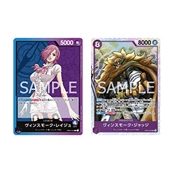 (藍紫)賓什莫克・麗珠