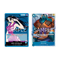 (藍)波雅・漢考克