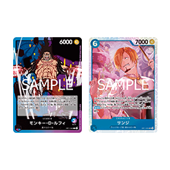 (藍紫)蒙其・D・魯夫