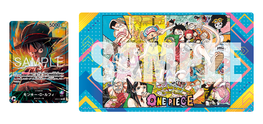 官方遊戲墊板 限定版 vol.5