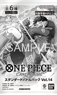 常規賽卡包Vol.14