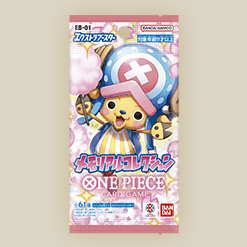 特殊補充包 回憶收藏【EB-01】