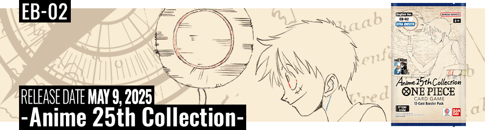 EXTRA BOOSTER -Anime 25th Collection-