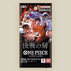 補充包 決戰時刻【OP-16】