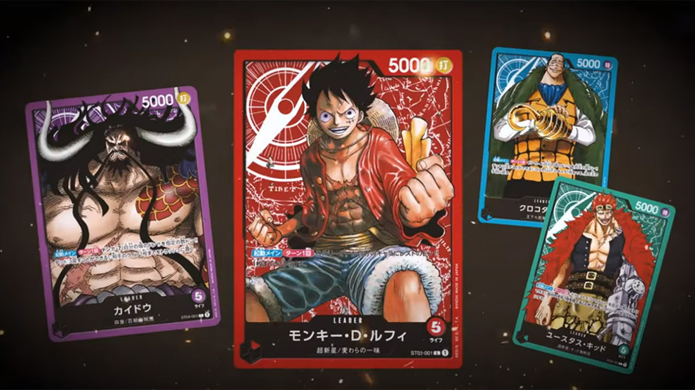 起始牌組 草帽一行人／最可怕世代／王下七武海／百獸海賊團