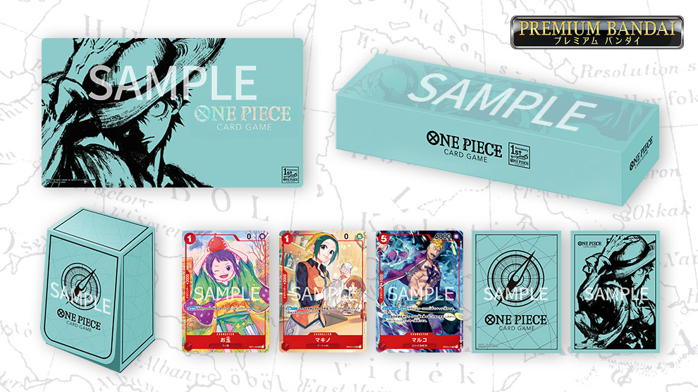 ONE PIECE CARD GAME 1st ANNIVERSARY SET