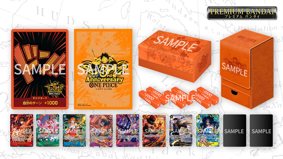 ONE PIECE CARD GAME 3rd ANNIVERSARY SET