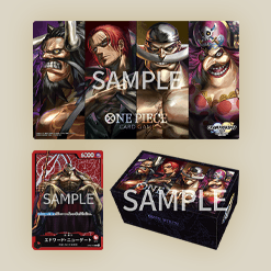 冠軍錦標賽套裝2023 (前四皇)