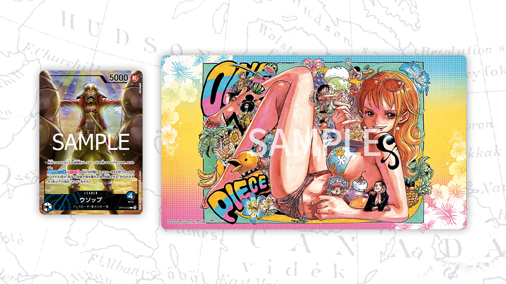 OFFICIAL PLAYMAT LIMITED EDITION VOL.3