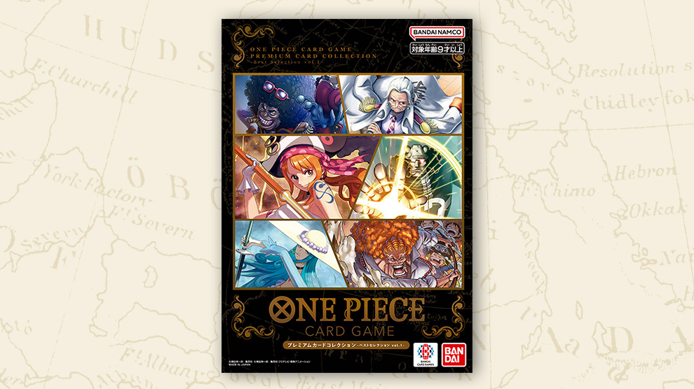 PREMIUM CARD COLLECTION<br>-BEST SELECTION VOL.1-