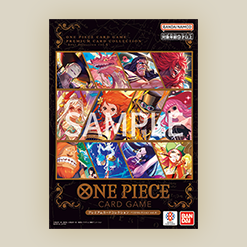 PREMIUM CARD COLLECTION -BEST SELECTION VOL.4-