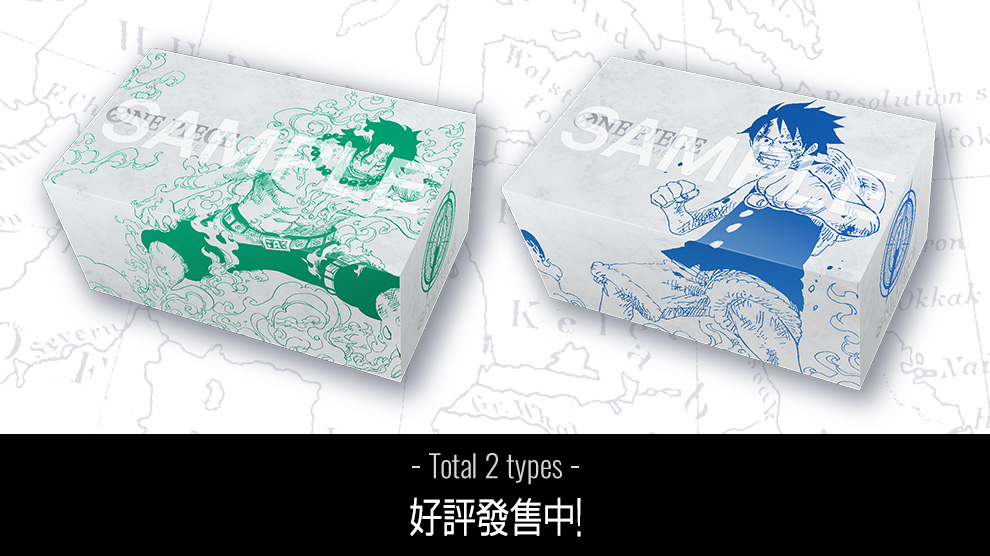 官方收藏盒 豪華版