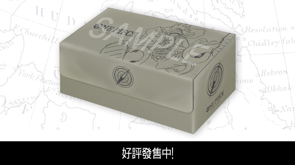 官方收藏盒EX 蒙其・D・魯夫