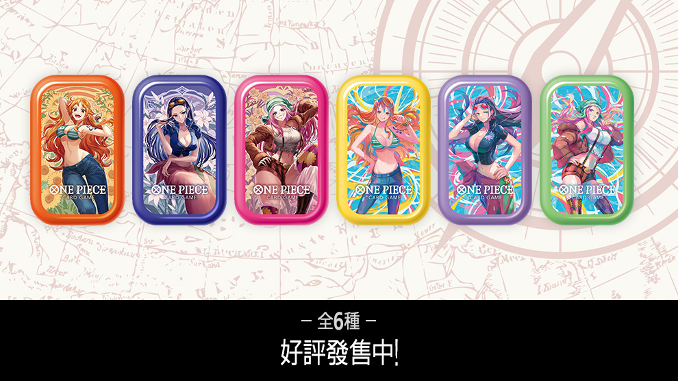 ONE PIECE卡牌對戰 迷你罐套裝 vol.2