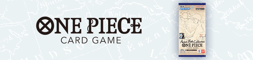 特殊補充包 Anime 25th collection【EB-02】