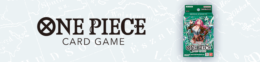 起始牌組 綠 珠寶・波妮【ST-24】