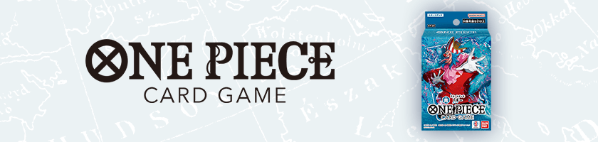 起始牌組 藍 巴其【ST-25】