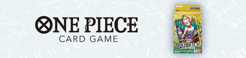 起始牌組 綠黃 大和【ST-28】