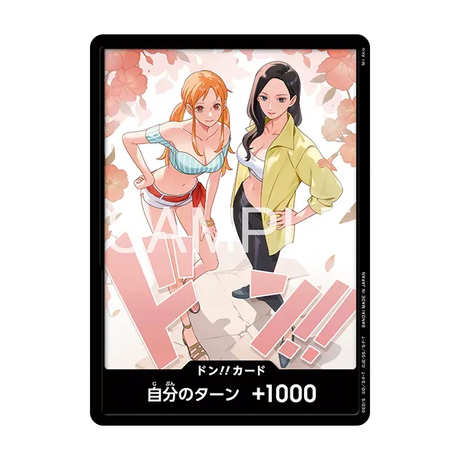 ONE PIECE卡牌對戰 ONE PIECE HEROINES PRECIOUS BOX