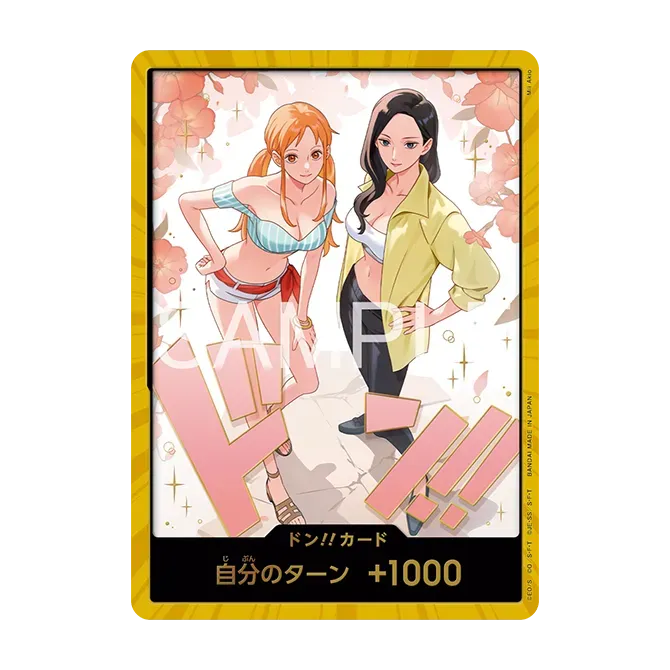 ONE PIECE卡牌對戰 ONE PIECE HEROINES PRECIOUS BOX