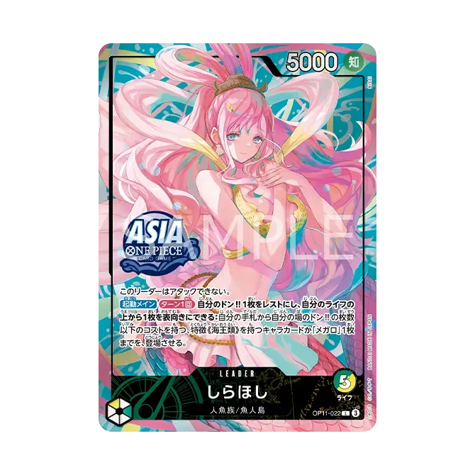 OP11-022 的卡牌圖片