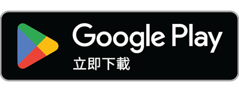 Google Play で手に入れよう