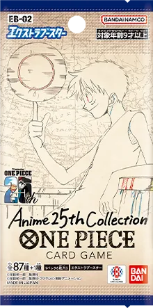 特殊補充包 Anime 25th collection【EB-02】的包裝圖片
