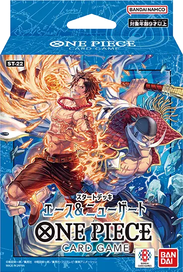 起始牌組 艾斯&紐蓋特【ST-22】的包裝圖片