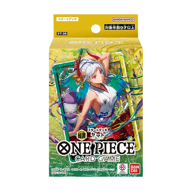 綠黃 大和【ST-28】的包裝圖片