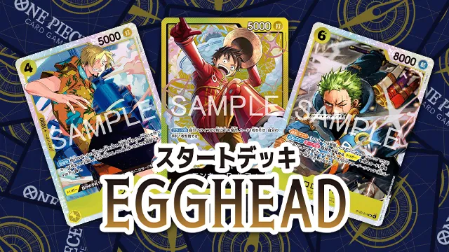公開「起始牌組 EGGHEAD【ST-29】」遊戲卡表。