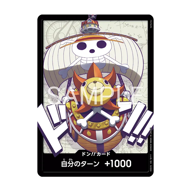 官方9格活頁卡冊 vol.1