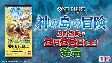 ONE PIECE卡牌對戰 PV