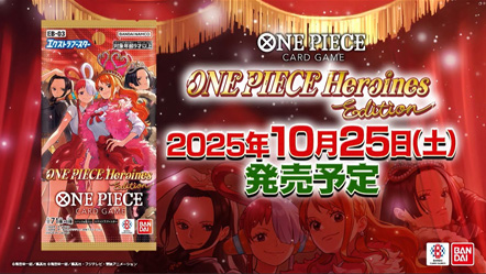 ONE PIECE卡牌對戰 特殊補充包 ONE PIECE Heroines Edition【EB-03】PV
