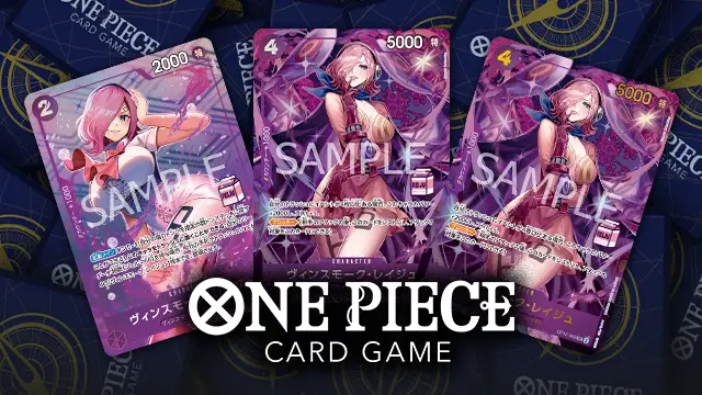 更新「限定商品收錄卡牌」遊戲卡表。