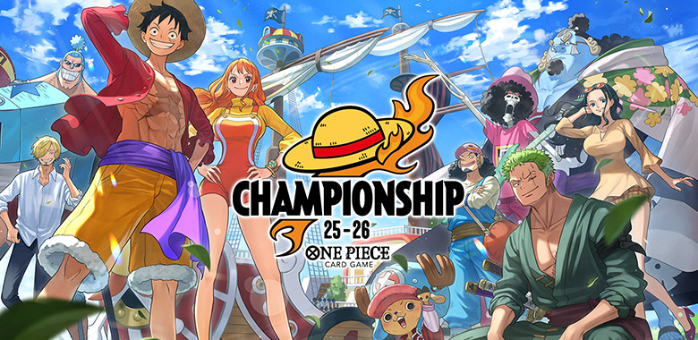 冠軍錦標賽25-26