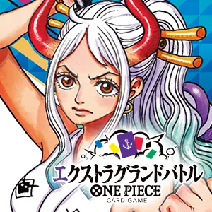 特規大獎賽 4月