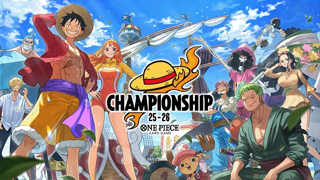 冠軍錦標賽25-26